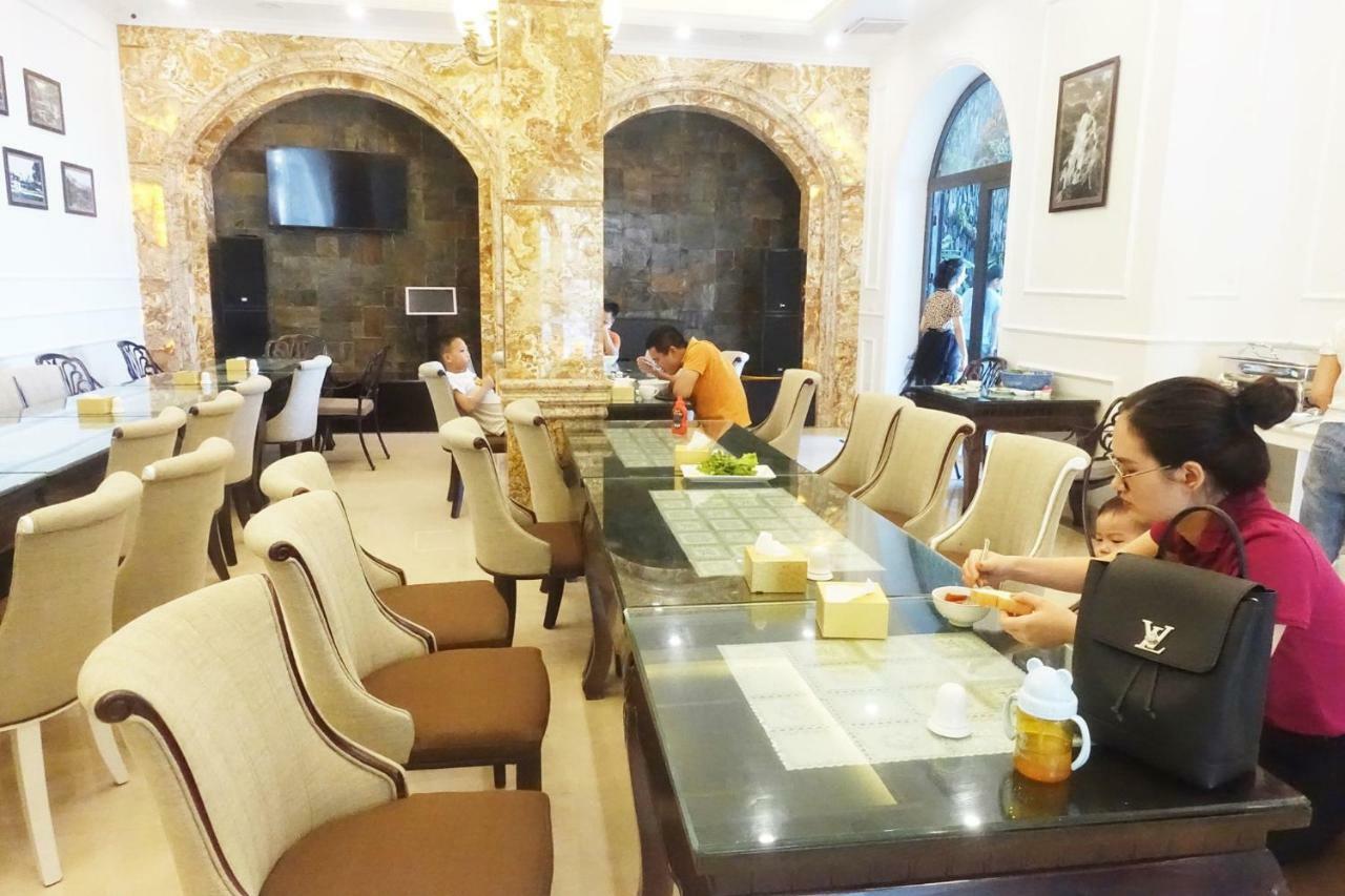 Paradise Hotel Tam Ðảo 외부 사진